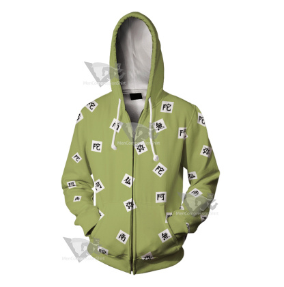 Demon Slayer Himejima Cosplay Zip Up Hoodie