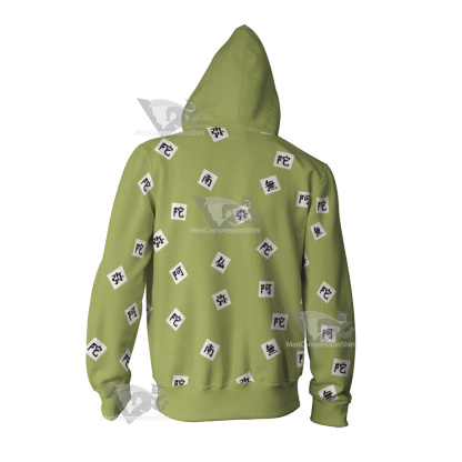 Demon Slayer Himejima Cosplay Zip Up Hoodie