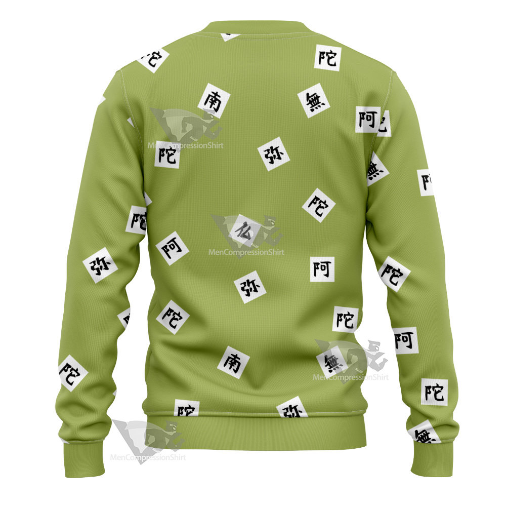 Demon Slayer Himejima Sweatshirt