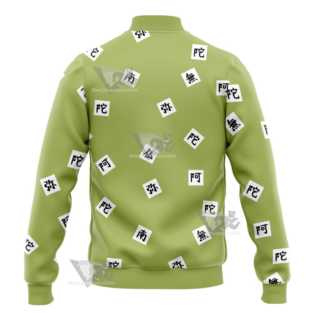 Demon Slayer Himejima Varsity Jacket