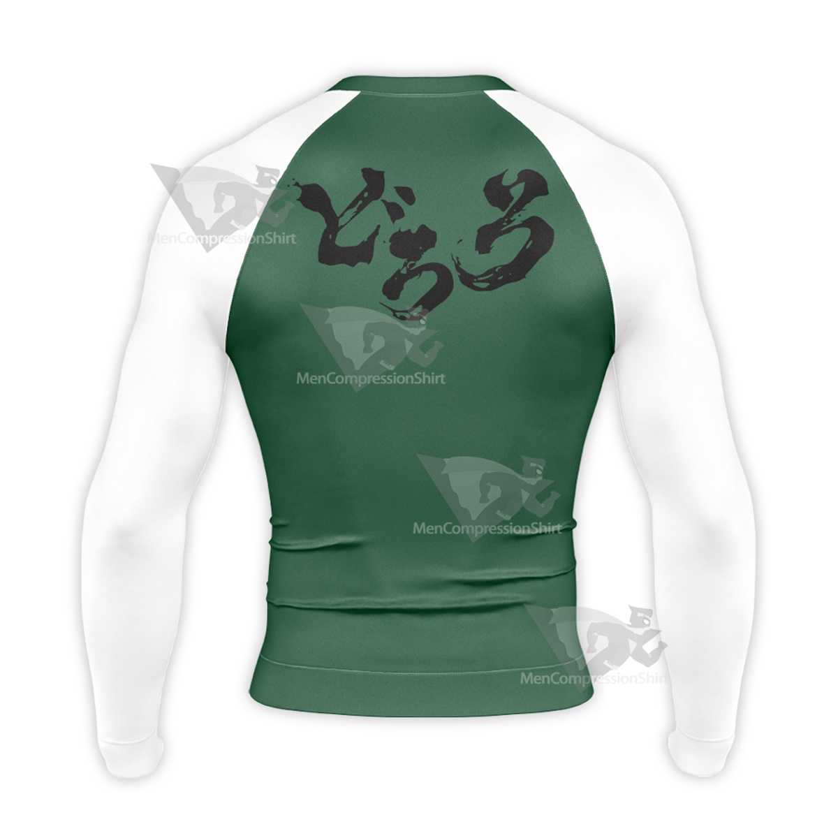 Dororo Dororo Green Long Sleeve Compression Shirt