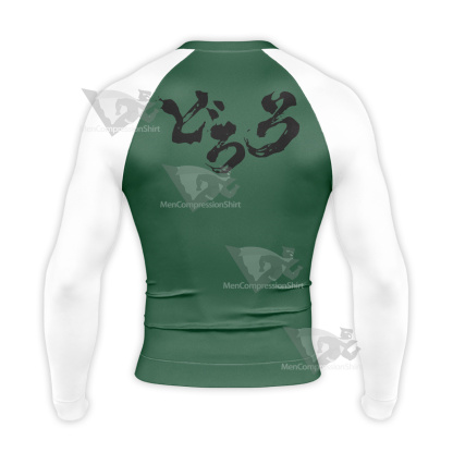 Dororo Dororo Green Long Sleeve Compression Shirt