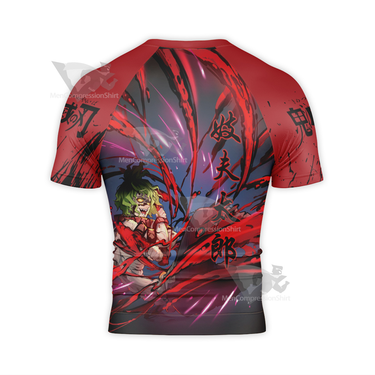 Gyutaro Demon Slayer Classic Short Sleeve Compression Shirt