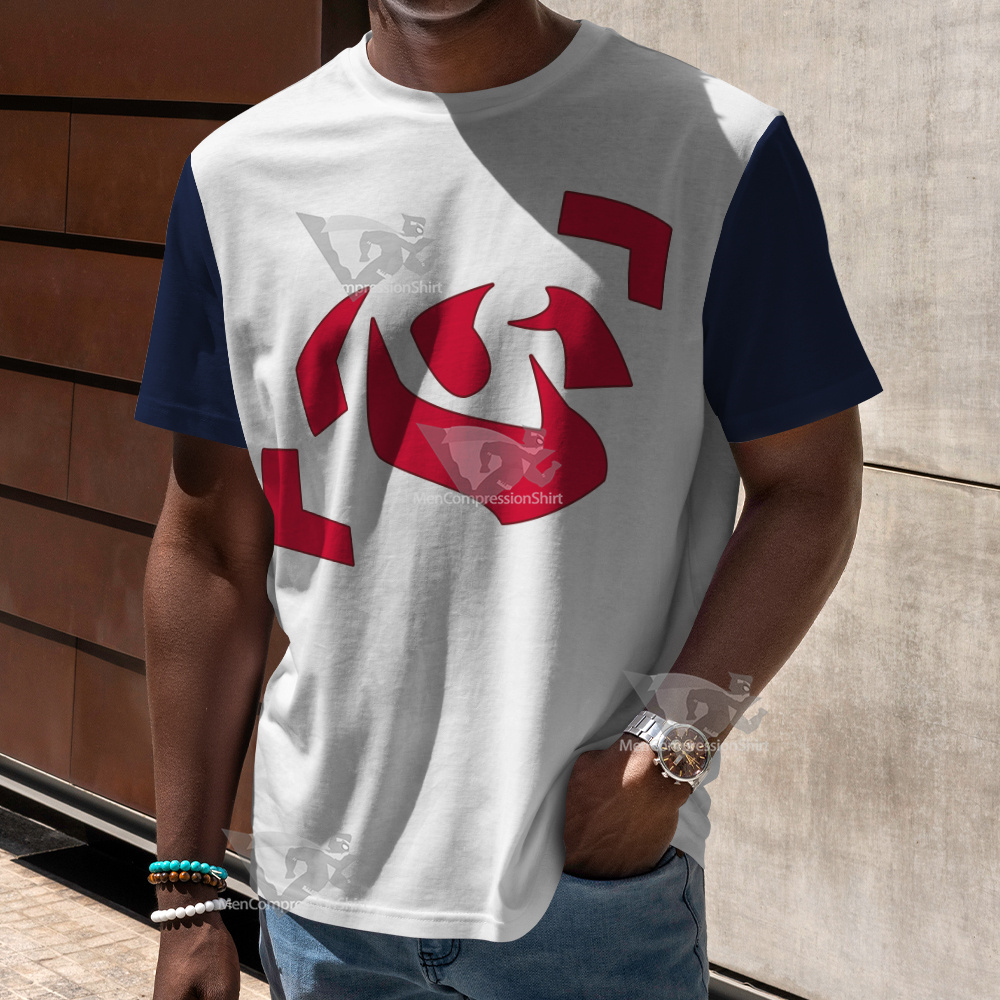 Hunter X Hunter Isaac Netero Cosplay T-Shirt