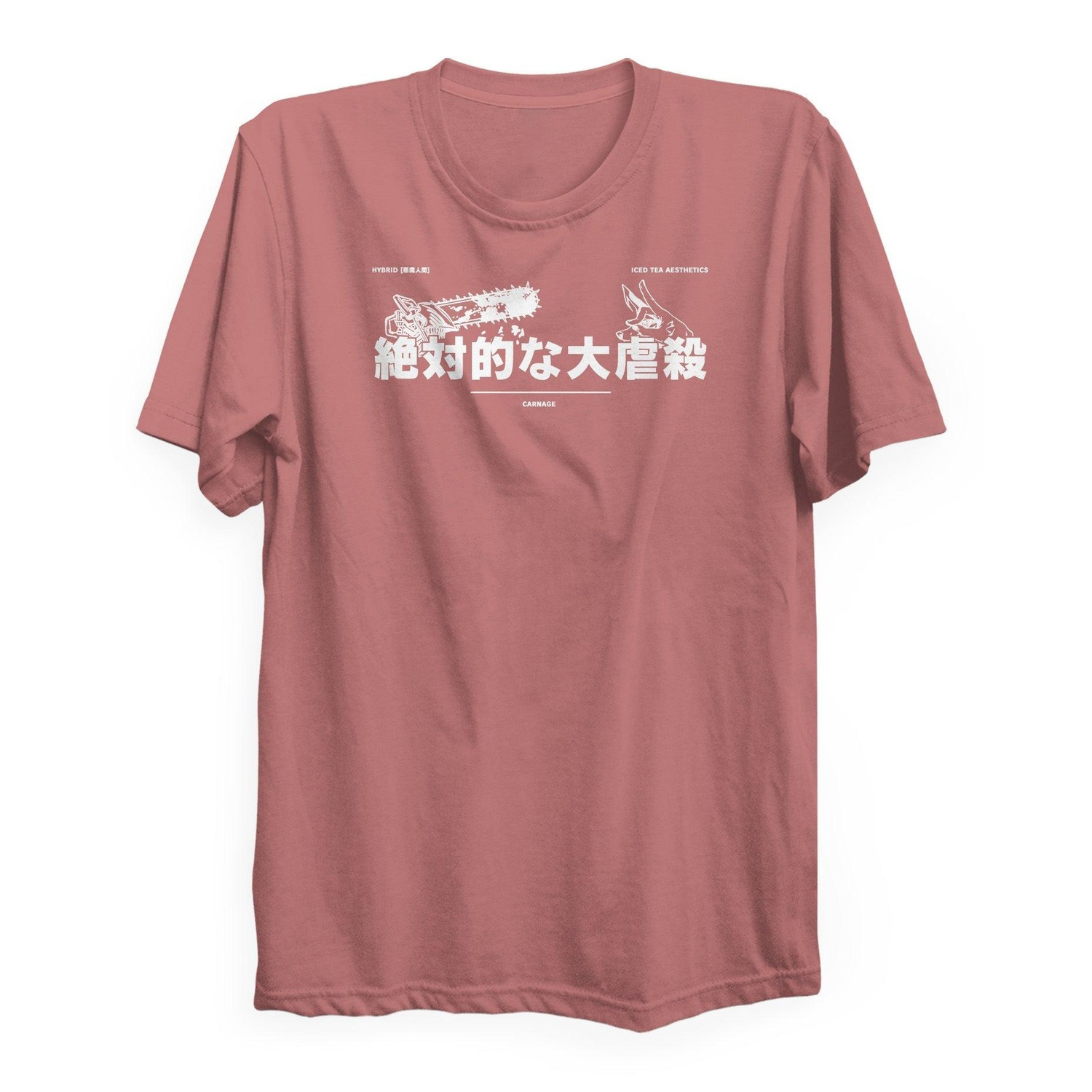 Hybrid Iced Tea Aesthetics Chainsaw Short Sleeve T-Shirt