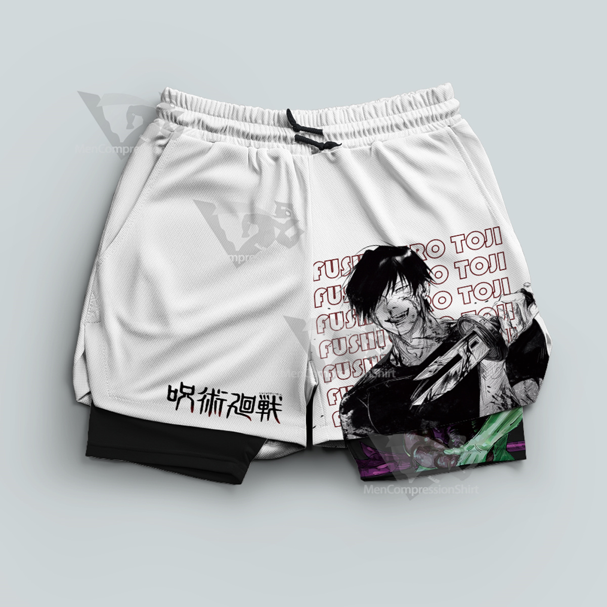Jujutsu Kaisen Fushiguro Touji White Men Compression Gym Short