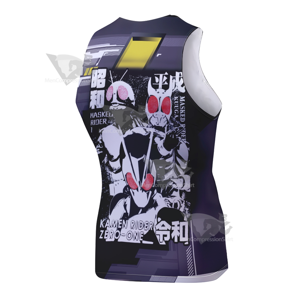 Kamen Rider Zero One Yellow Sleeveless Compression Shirt