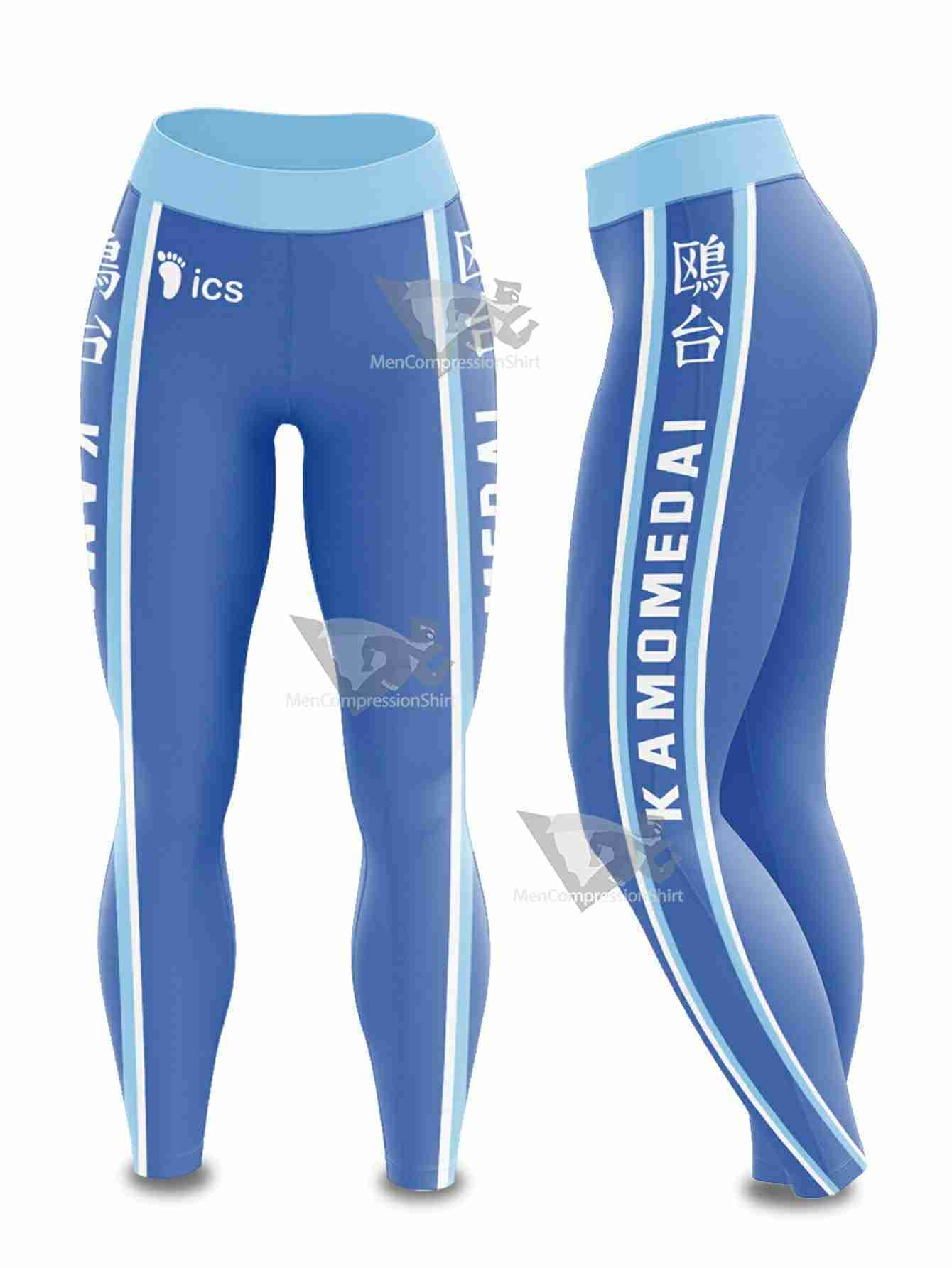Kamomedai Libero Women Compression Leggings