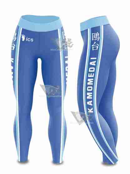 Kamomedai Libero Women Compression Leggings