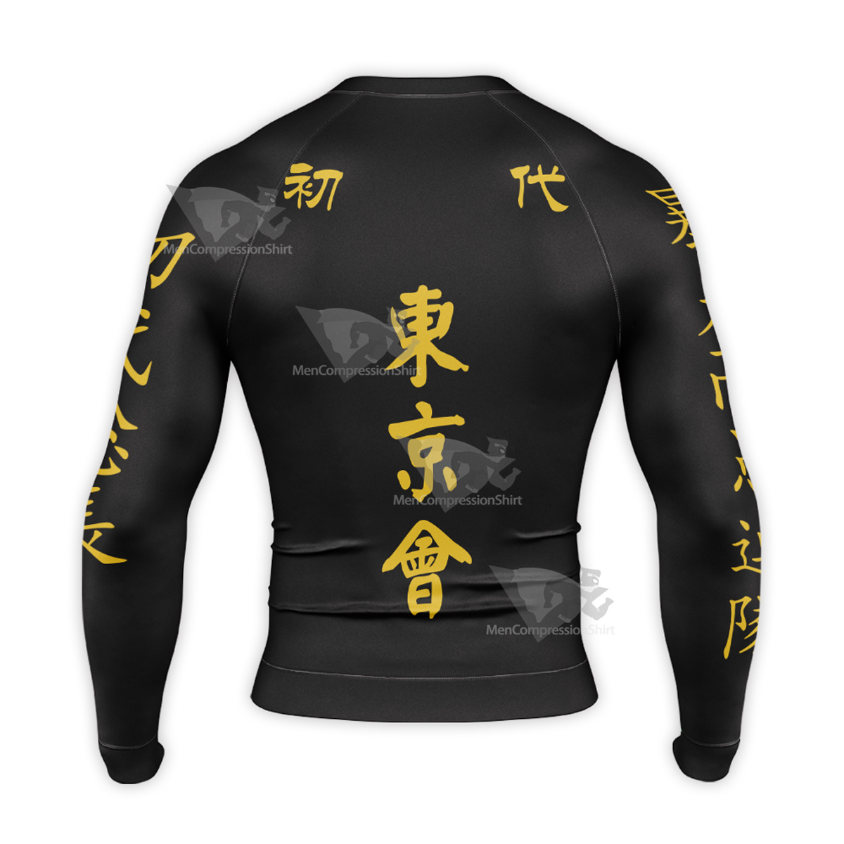 Manji Gang Uniform Black Long Sleeve Compression Shirt