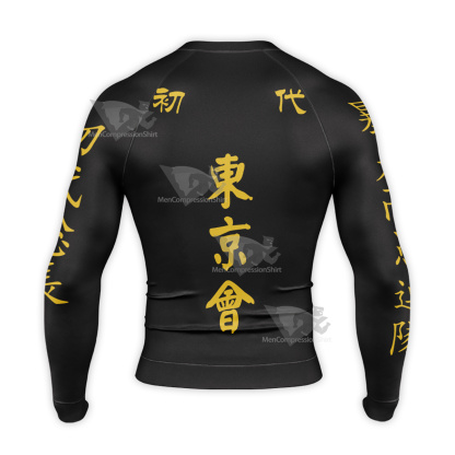 Manji Gang Uniform Black Long Sleeve Compression Shirt