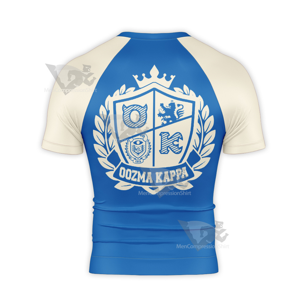 Monsters University Campus Blue Short Sleeve Compression Shirt