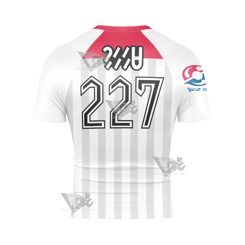 Pm Sword And Shield Galar League Trainer Short Sleeve Compression Shirt