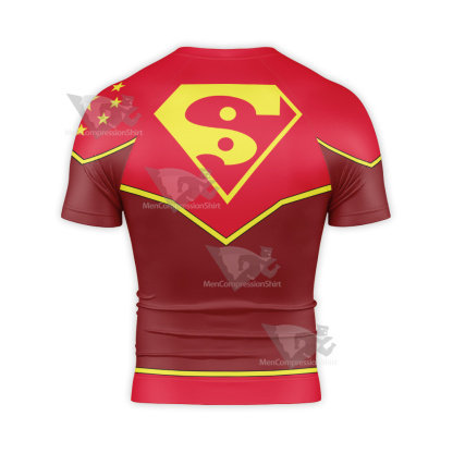 Super Man Kong Kenan Old Icon Short Sleeve Compression Shirt