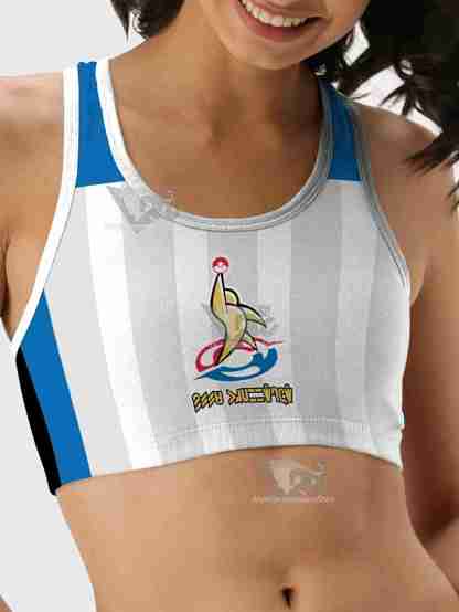 Sword And Shield Outfit Women Compression Active Wear Set