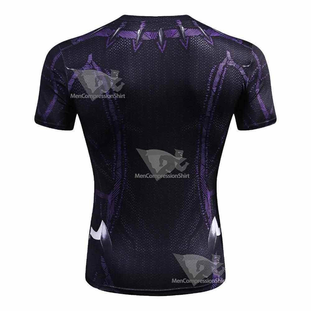 Tchalla Short Sleeve Compression Shirt For Men