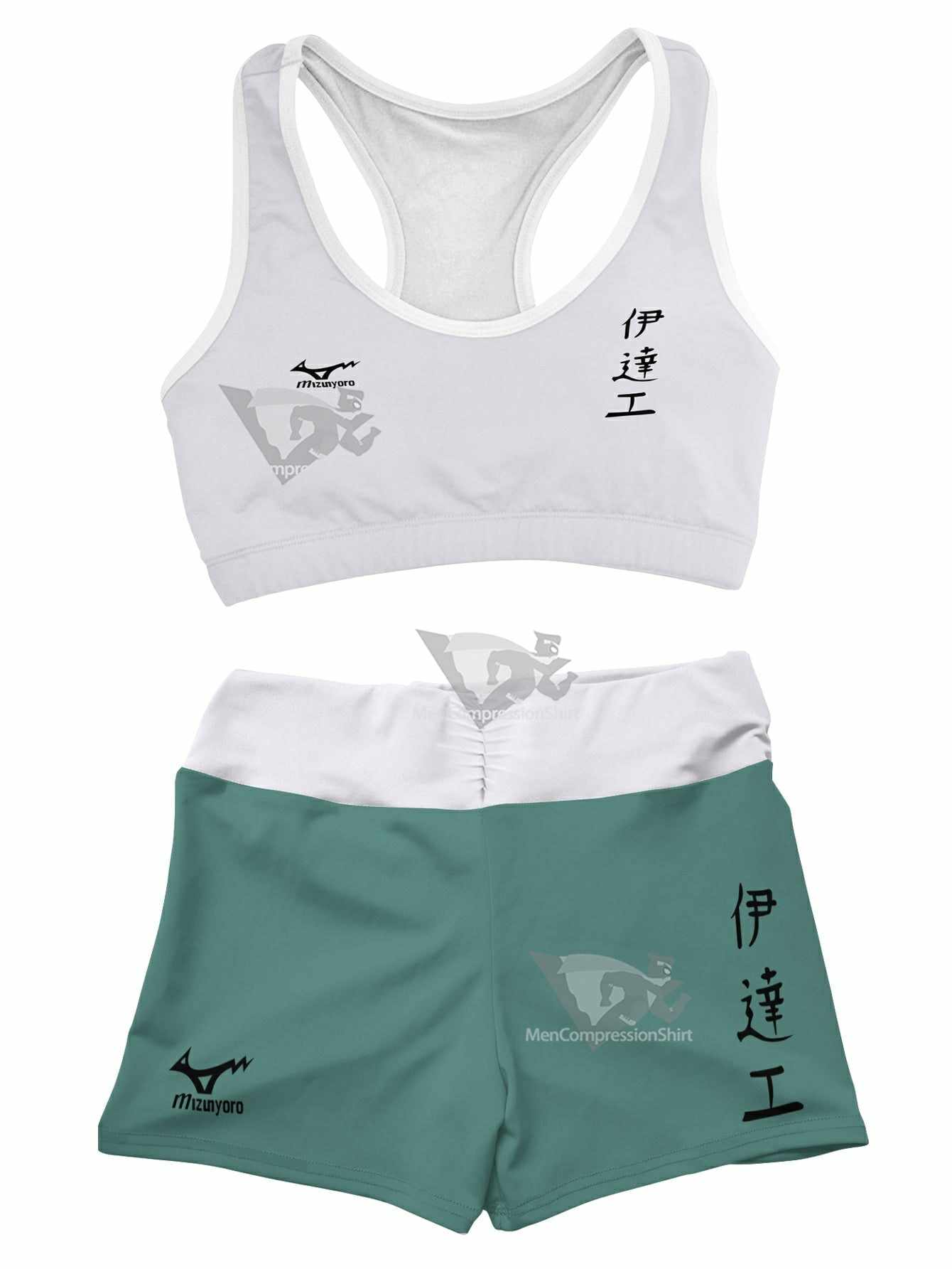 Team Datekou Women Compression Active Wear Set