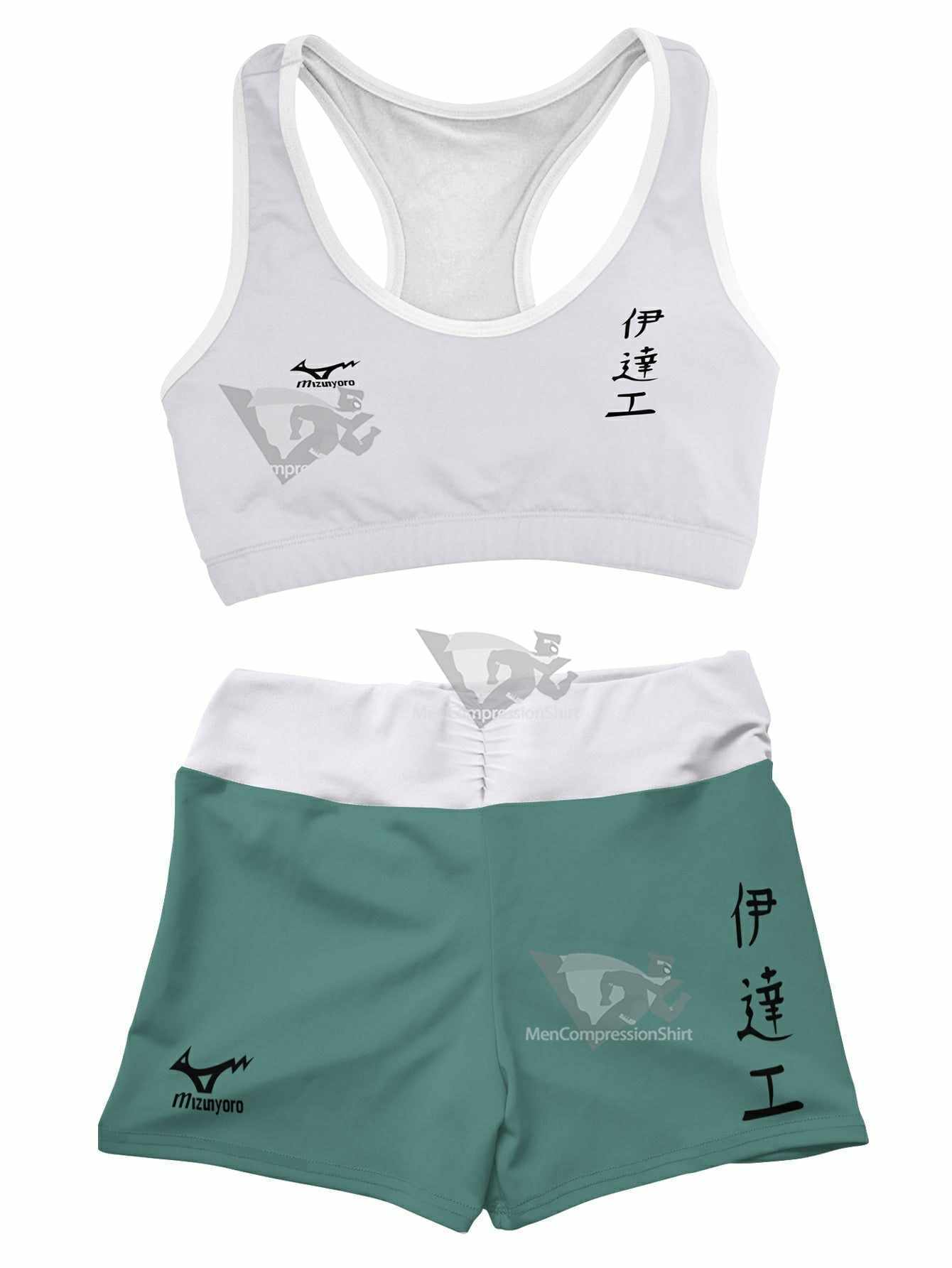 Team Datekou Women Compression Active Wear Set
