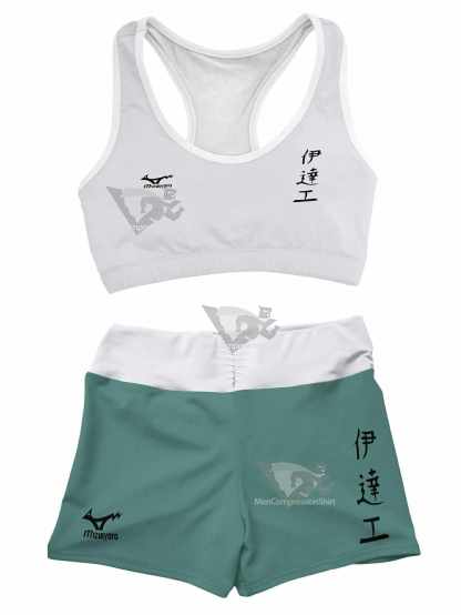 Team Datekou Women Compression Active Wear Set