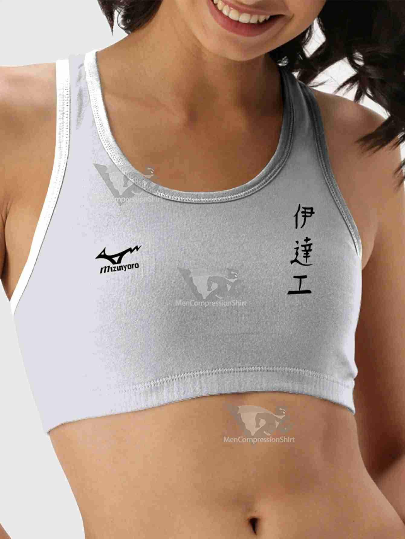 Team Datekou Women Compression Active Wear Set