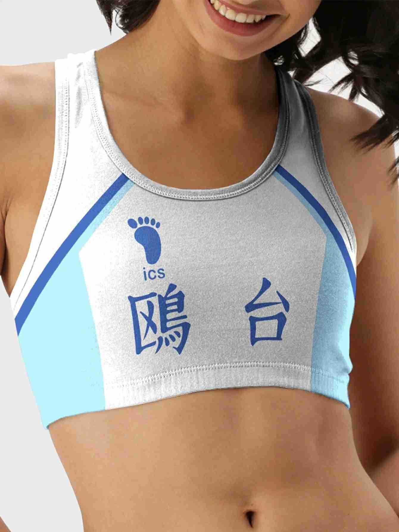 Team Kamomedai Women Compression Active Wear Set