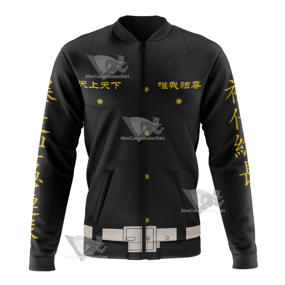 Tokyo Revengers Manjiro Sano Bomber Jacket