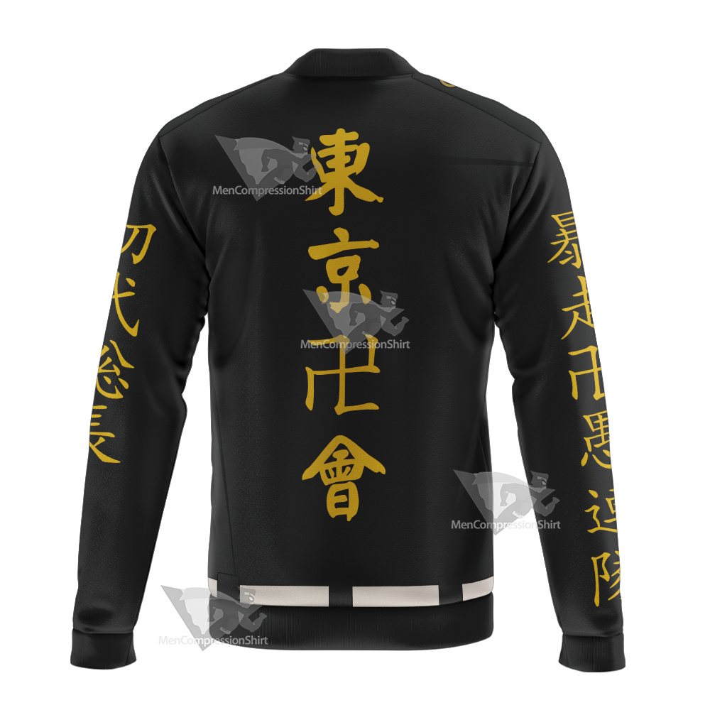 Tokyo Revengers Manjiro Sano Bomber Jacket