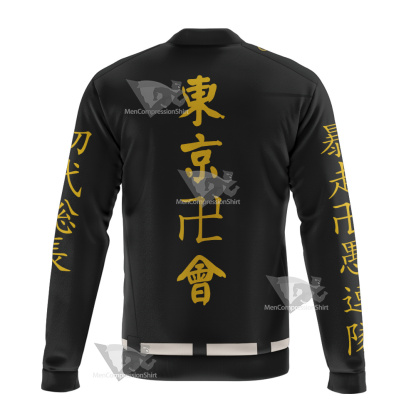 Tokyo Revengers Manjiro Sano Bomber Jacket