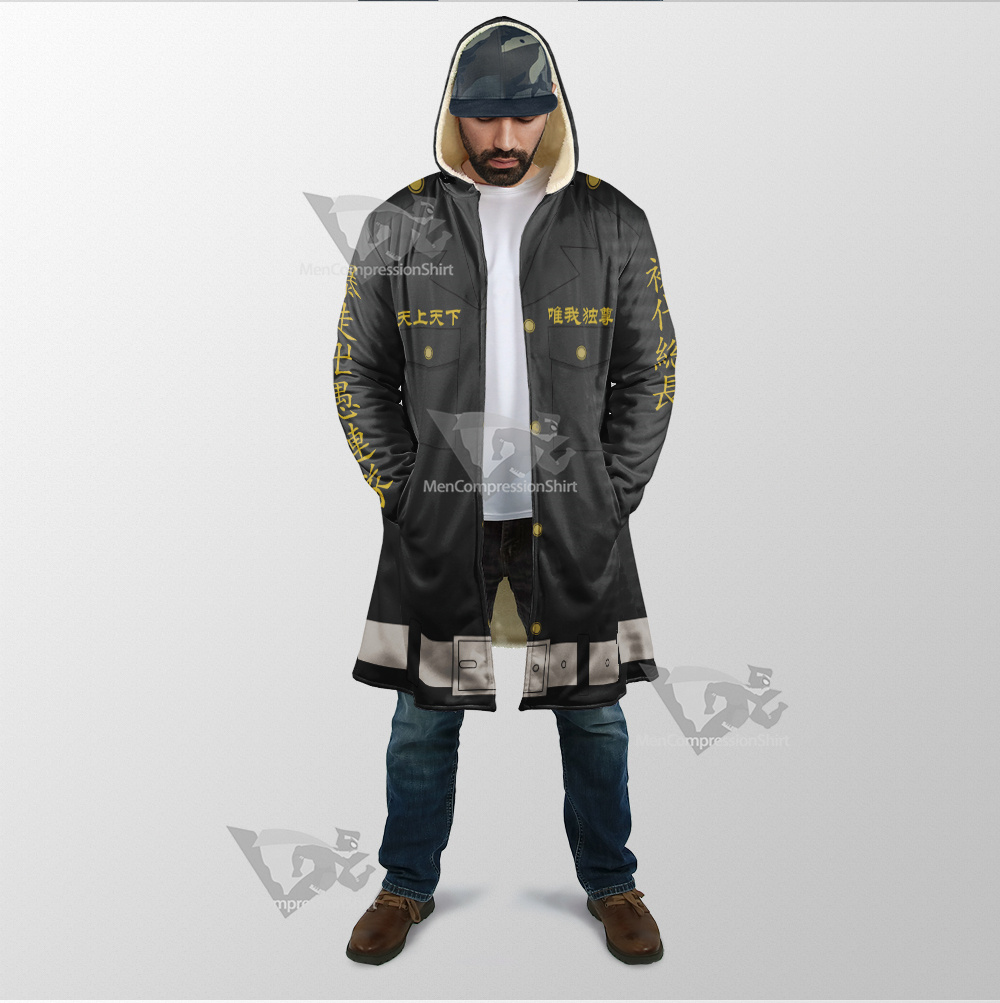 Tokyo Revengers Manjiro Sano Dream Cloak