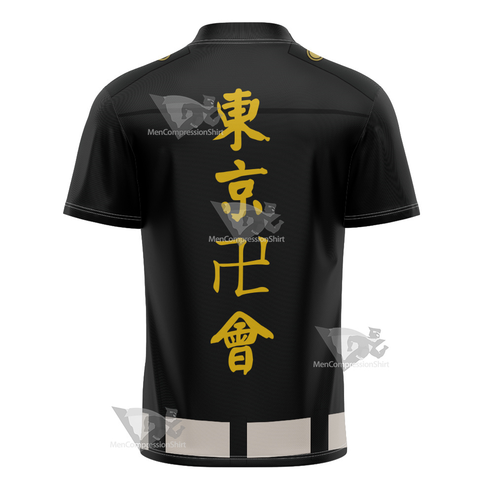 Tokyo Revengers Manjiro Sano Football Jersey