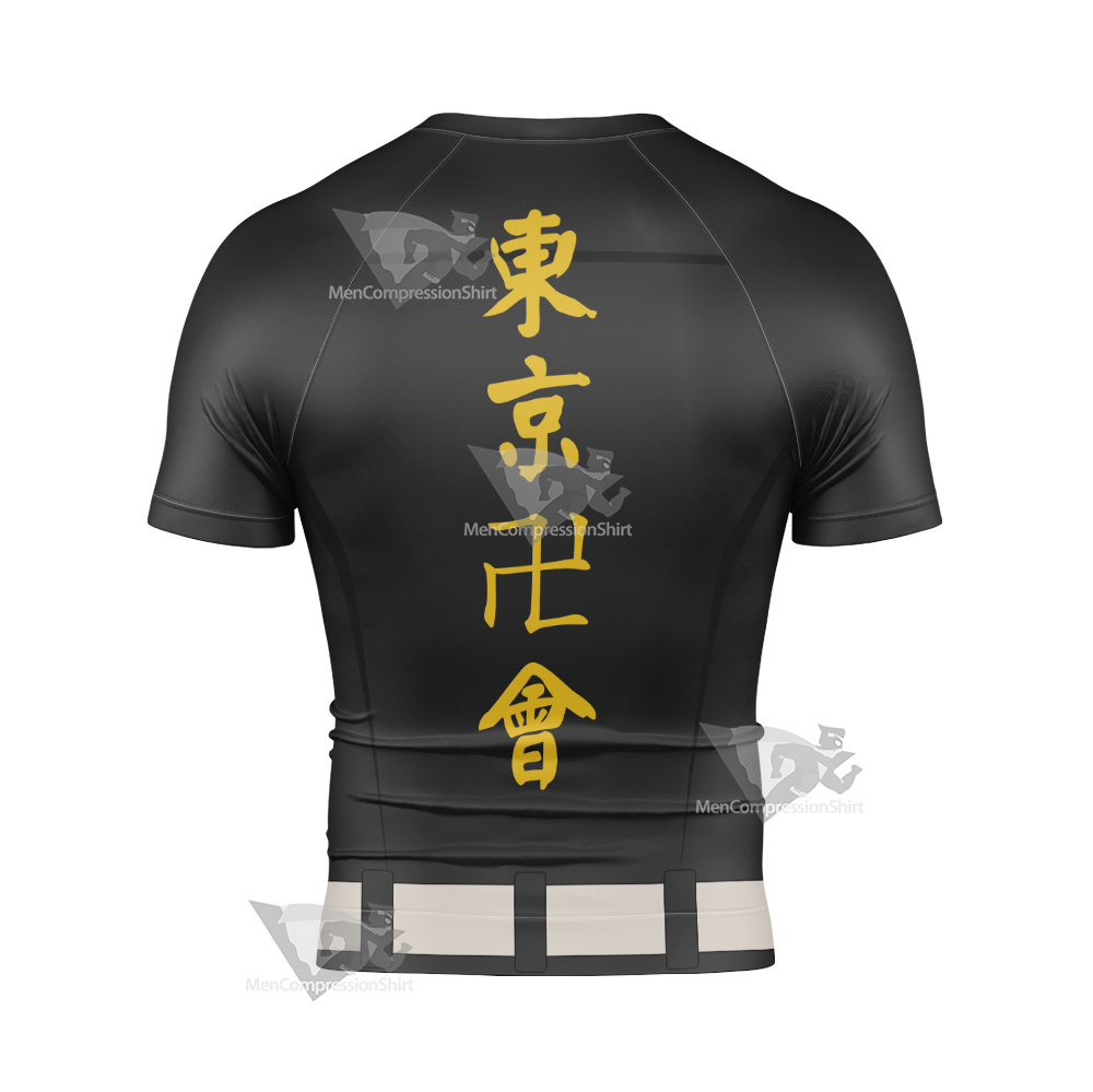 Tokyo Revengers Manjiro Sano Short Sleeve Compression Shirt