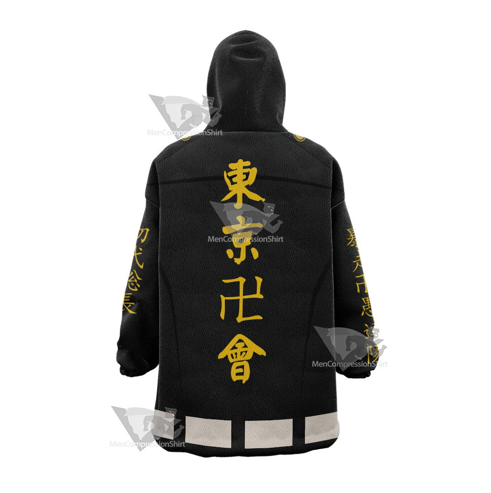 Tokyo Revengers Manjiro Sano Snug Blanket Hoodie