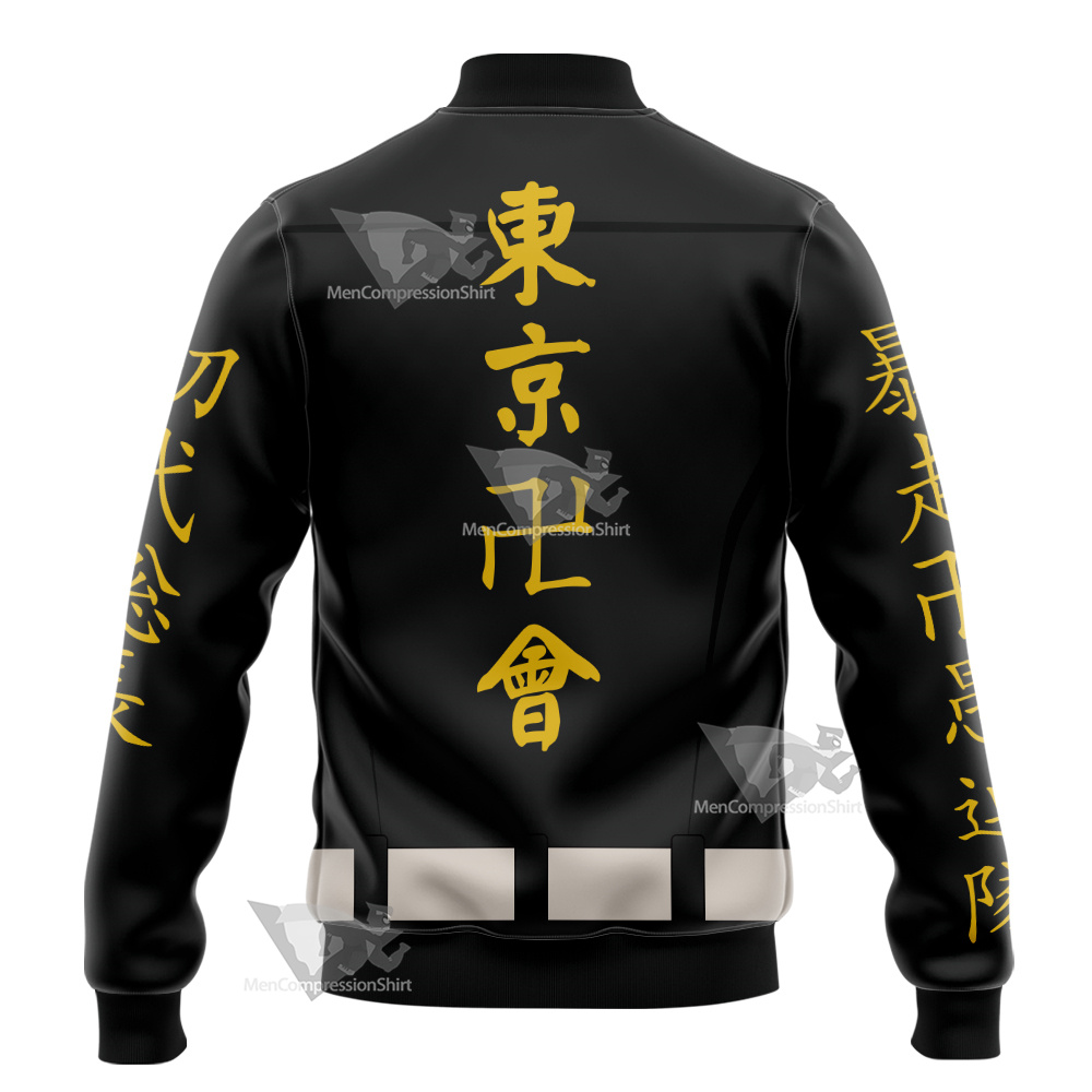 Tokyo Revengers Manjiro Sano Varsity Jacket