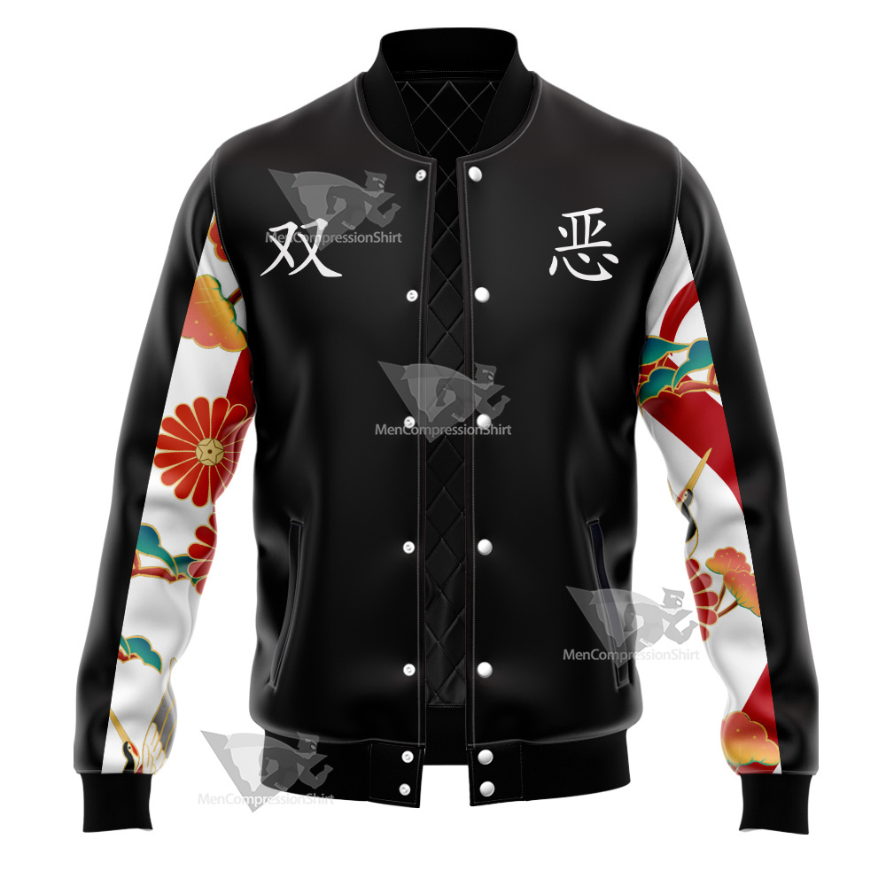 Tokyo Revengers Souya Kawata Varsity Jacket – MensCompressionShirt