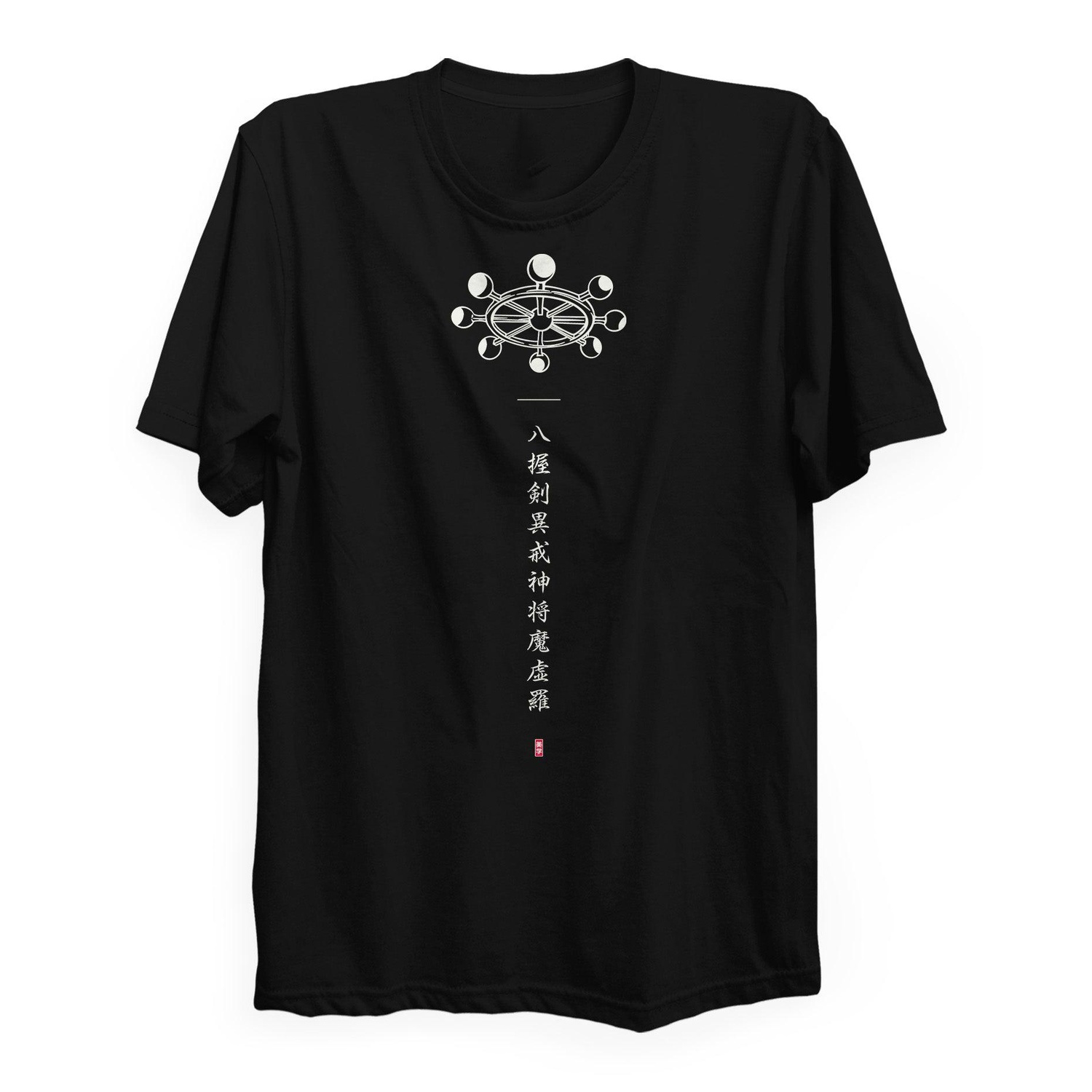Mahoraga Teasure Casual Anime Unisex T-Shirt