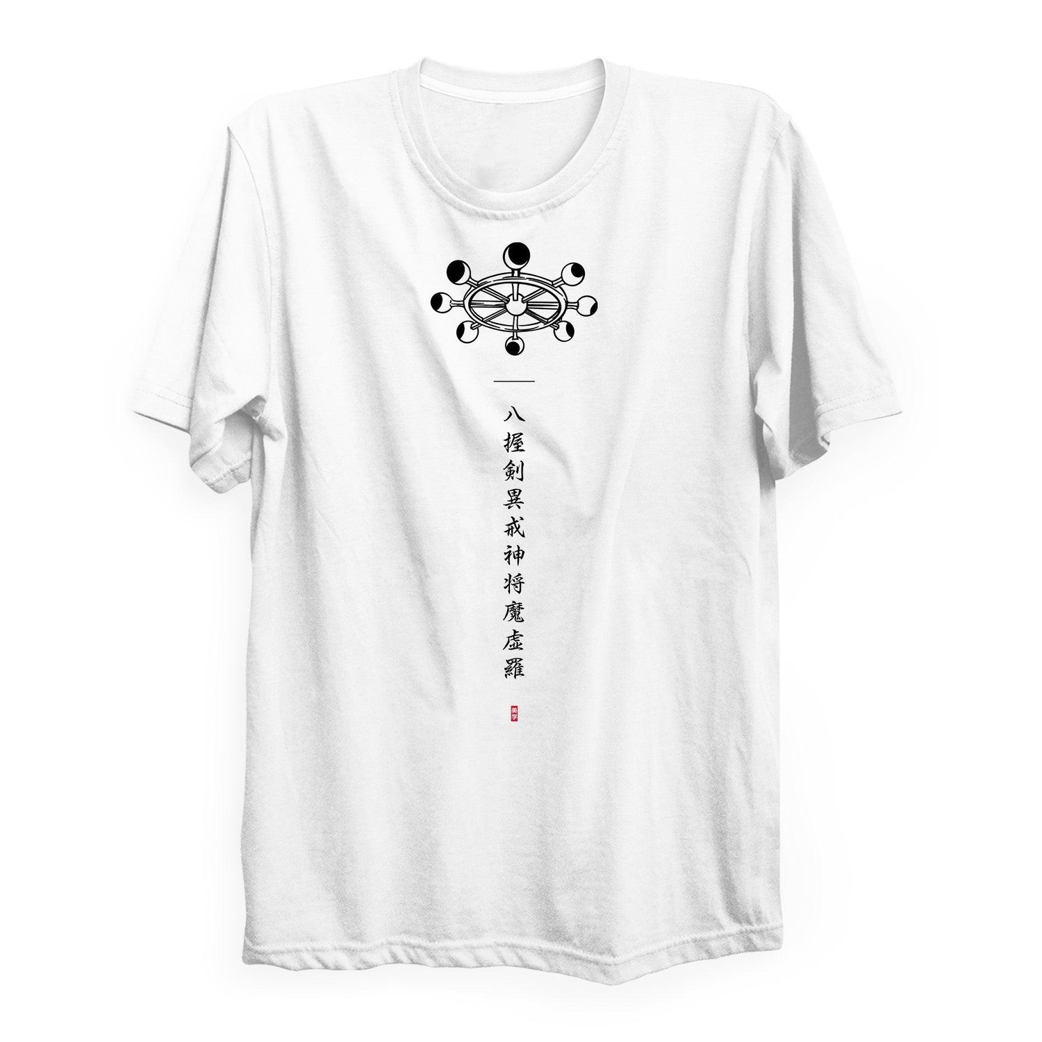 Mahoraga Teasure Casual Anime Unisex T-Shirt