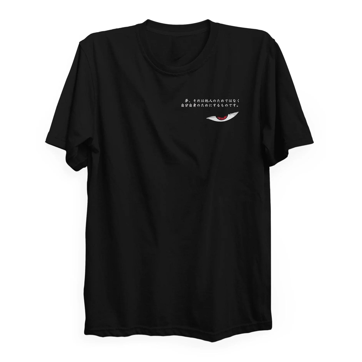 Femto Casual Tee Anime Unisex T-Shirt
