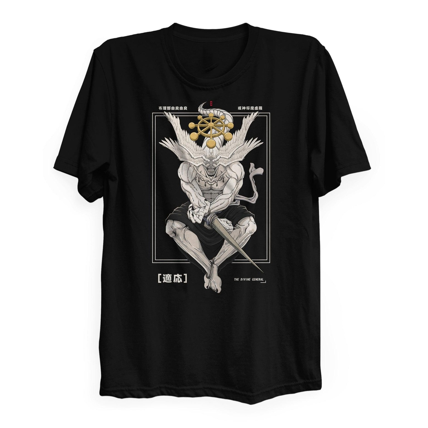 Jujutsu Kaisen Kuzan Anime Unisex T-Shirt