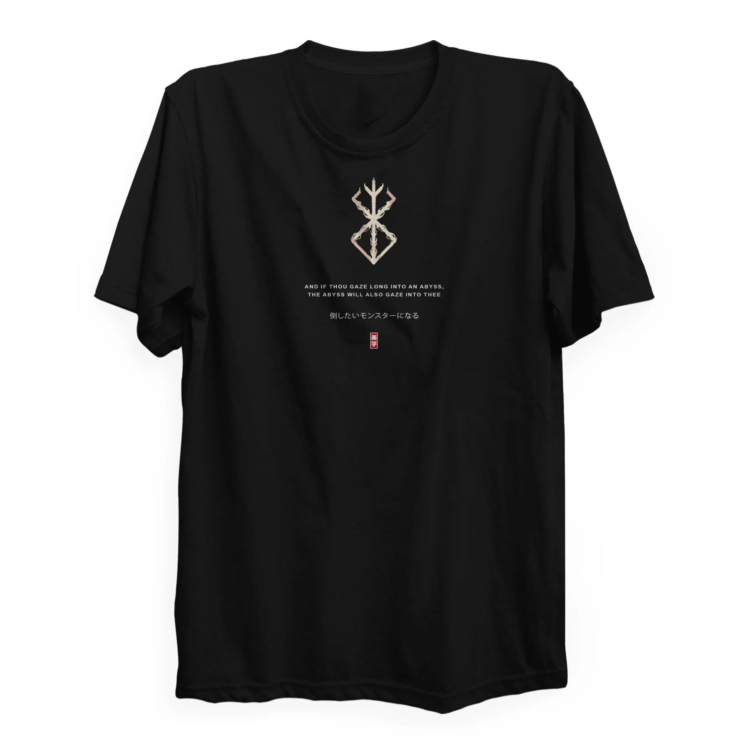 Berserk Logo Anime Art Tee Unisex Short Sleeve T-Shirt