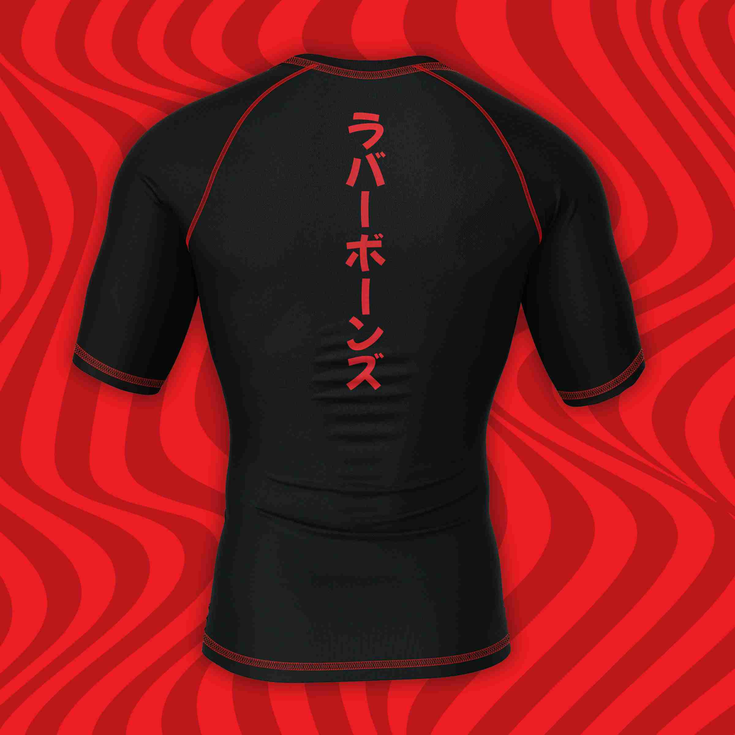 Youth Skullwave Short Sleeve Rash Guard