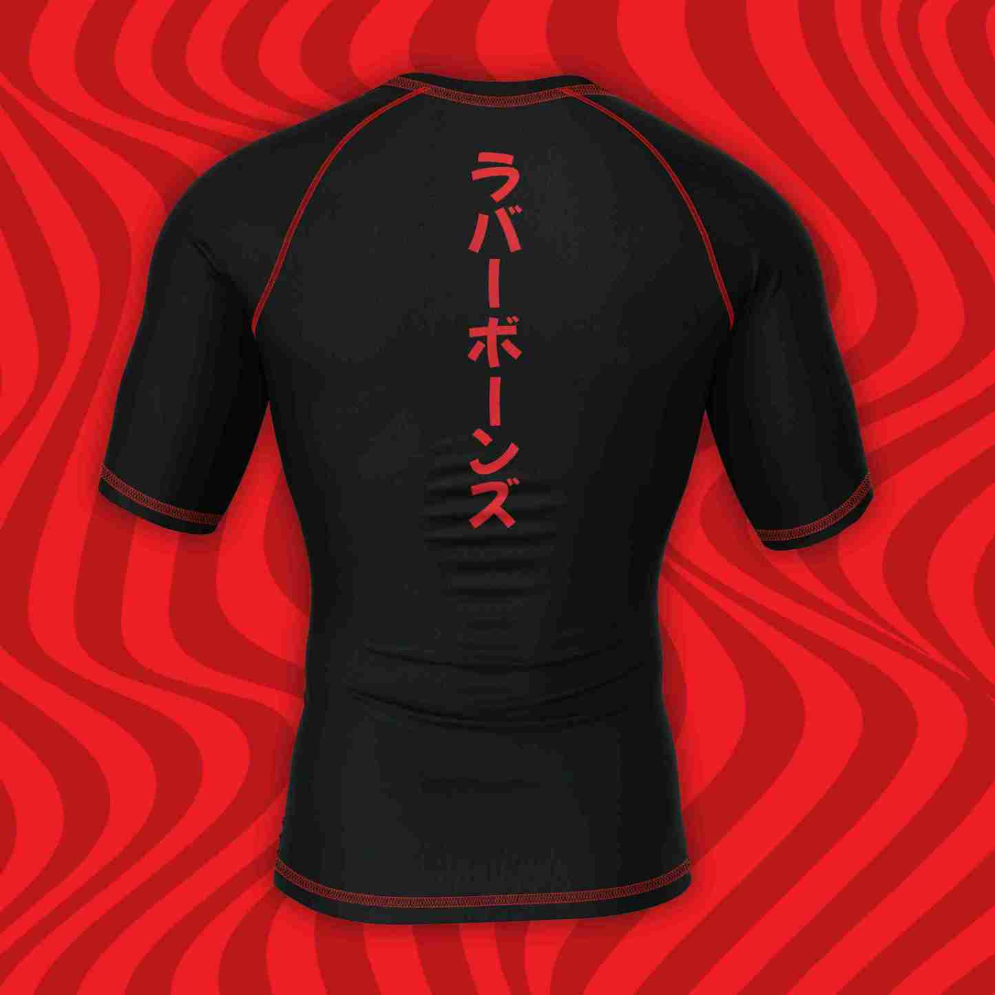 Youth Skullwave Short Sleeve Rash Guard