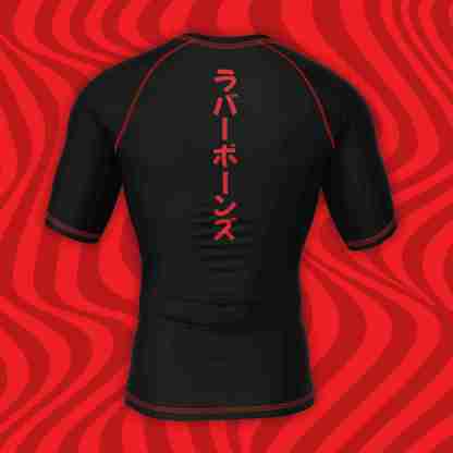 Youth Skullwave Short Sleeve Rash Guard