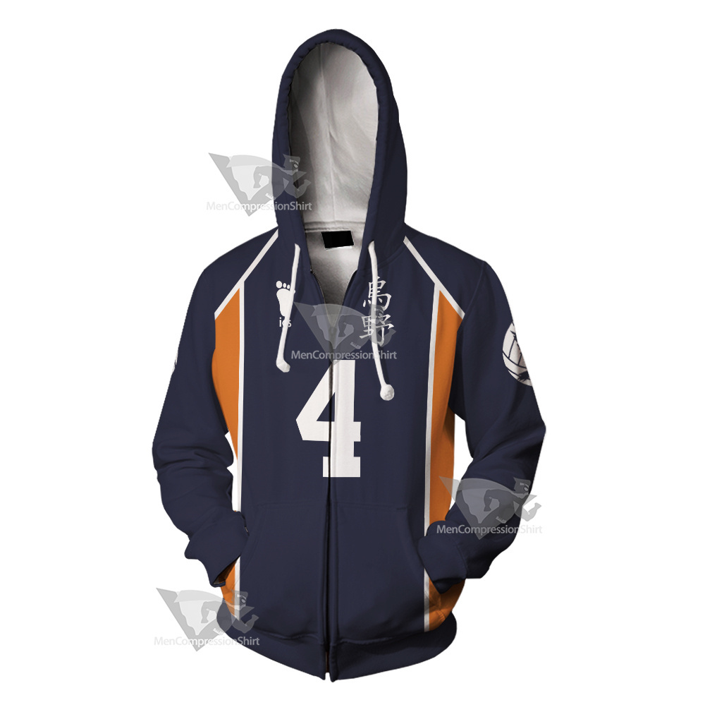 Yuu Nishinoya Haikyuu Cosplay Zip Up Hoodie