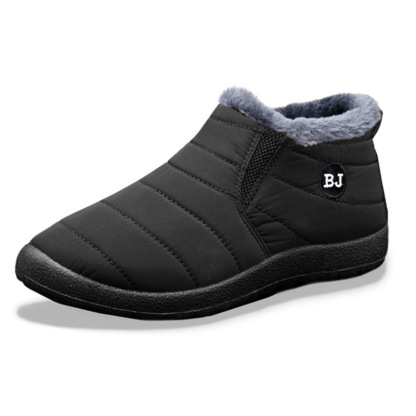 🔥Last Day Promotion 70% OFF 🎁 Men Arch Support & Breathable and Light & Non-Slip Shoes - Comfy  Walking Shoes