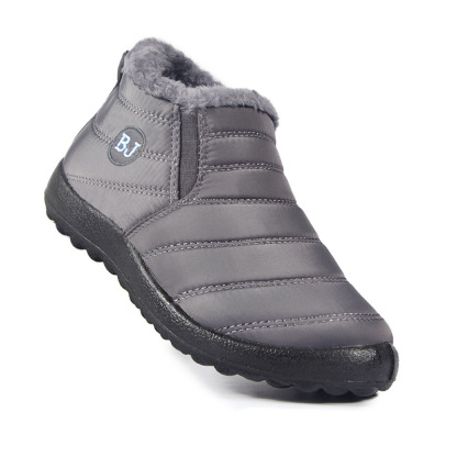 🔥Last Day Promotion 70% OFF 🎁 Men Arch Support & Breathable and Light & Non-Slip Shoes - Comfy  Walking Shoes
