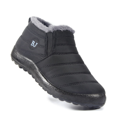 🔥Last Day Promotion 70% OFF 🎁 Men Arch Support & Breathable and Light & Non-Slip Shoes - Comfy  Walking Shoes