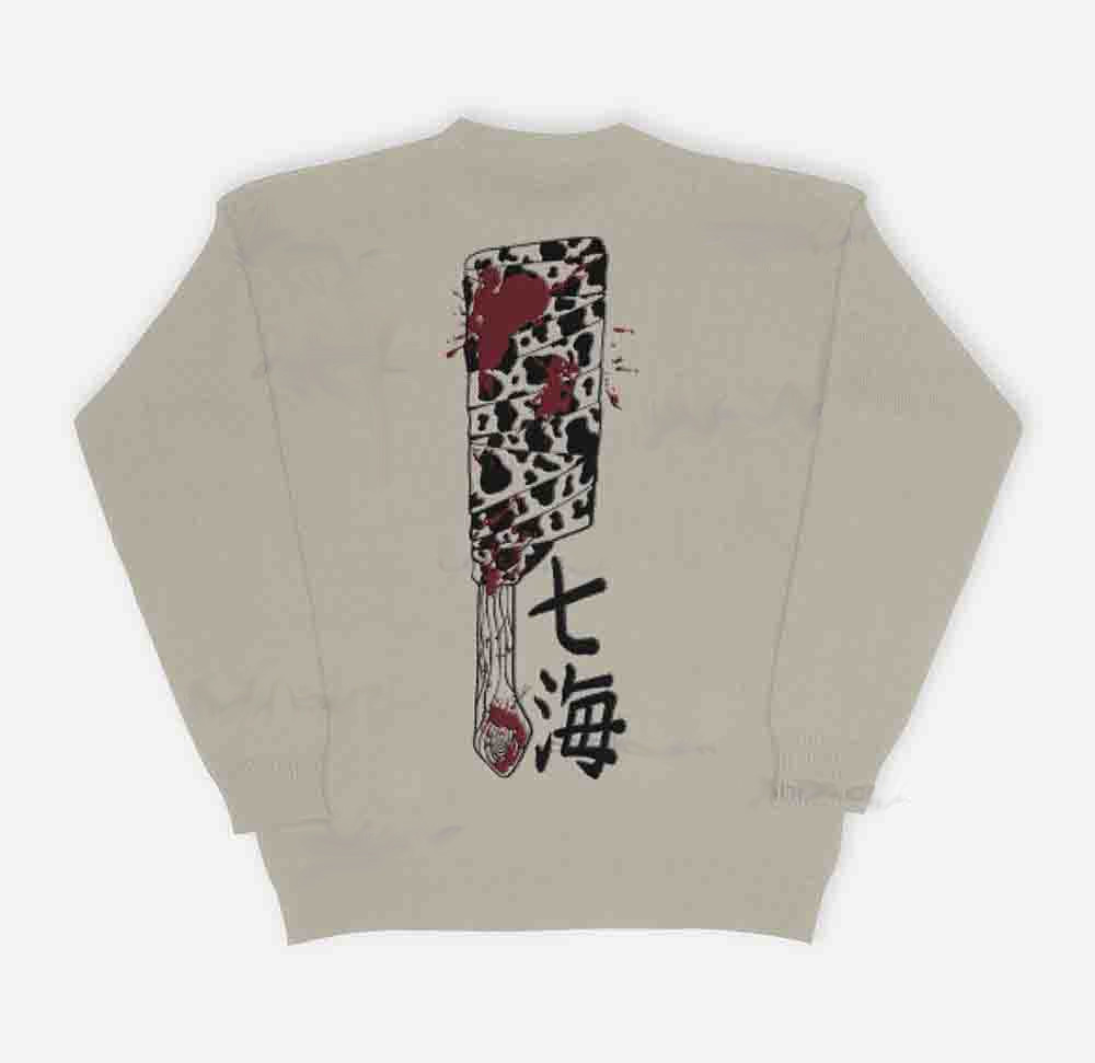 Overtime Knit