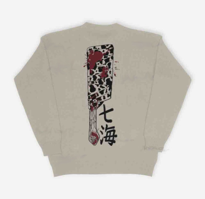 Overtime Knit
