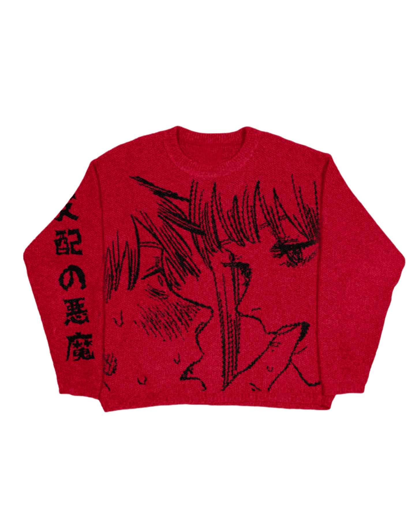 “Mistletoe” Knit