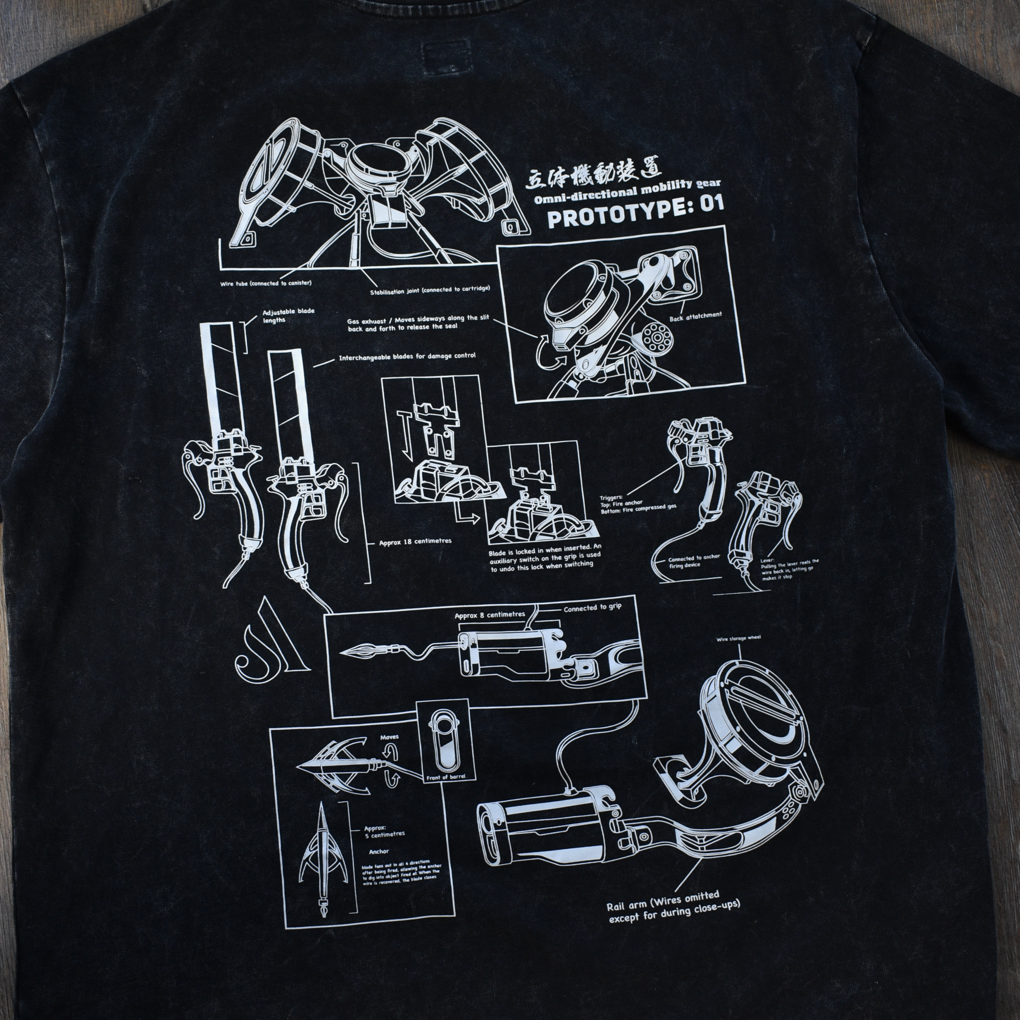 AOT Tee